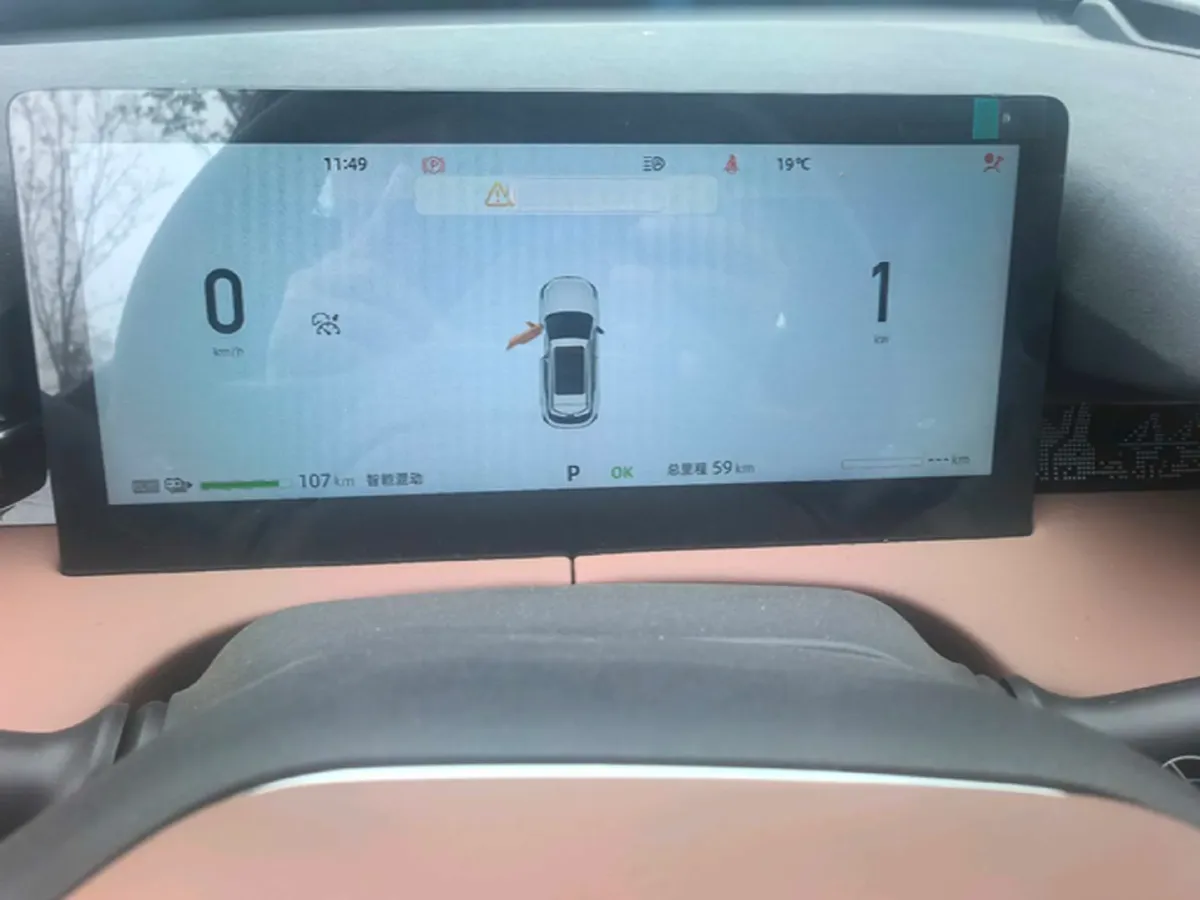 2024 ChangAn UNI-Z 1.5L 98HP L4 E-CVT PHEV 18.4KWH,autocango,china used car exporter,china ev exporter,chinese used car exporter,chinese used ev exporter