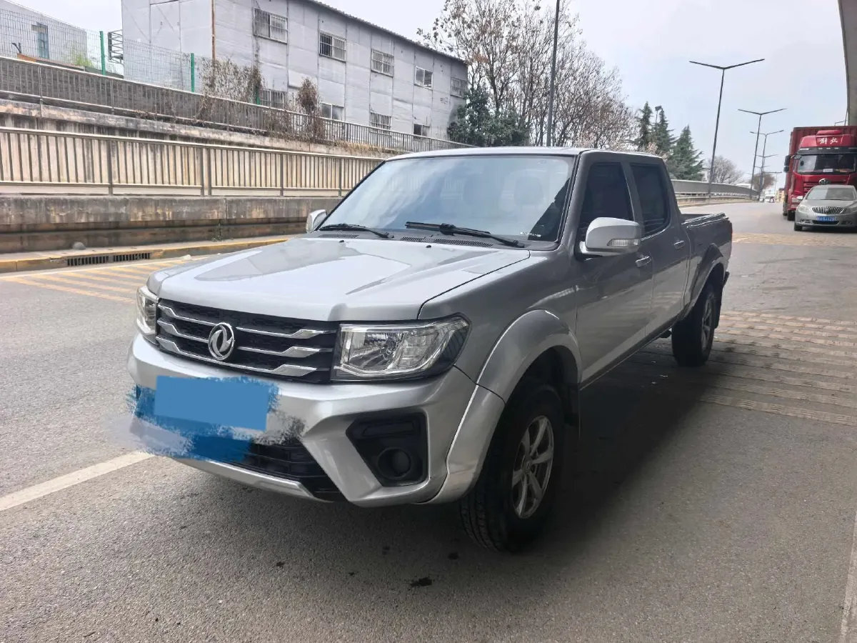 2021 Dongfeng RuiQi 2.4T 165HP L4 5MT,autocango,china used car exporter,china ev exporter,chinese used car exporter,chinese used ev exporter