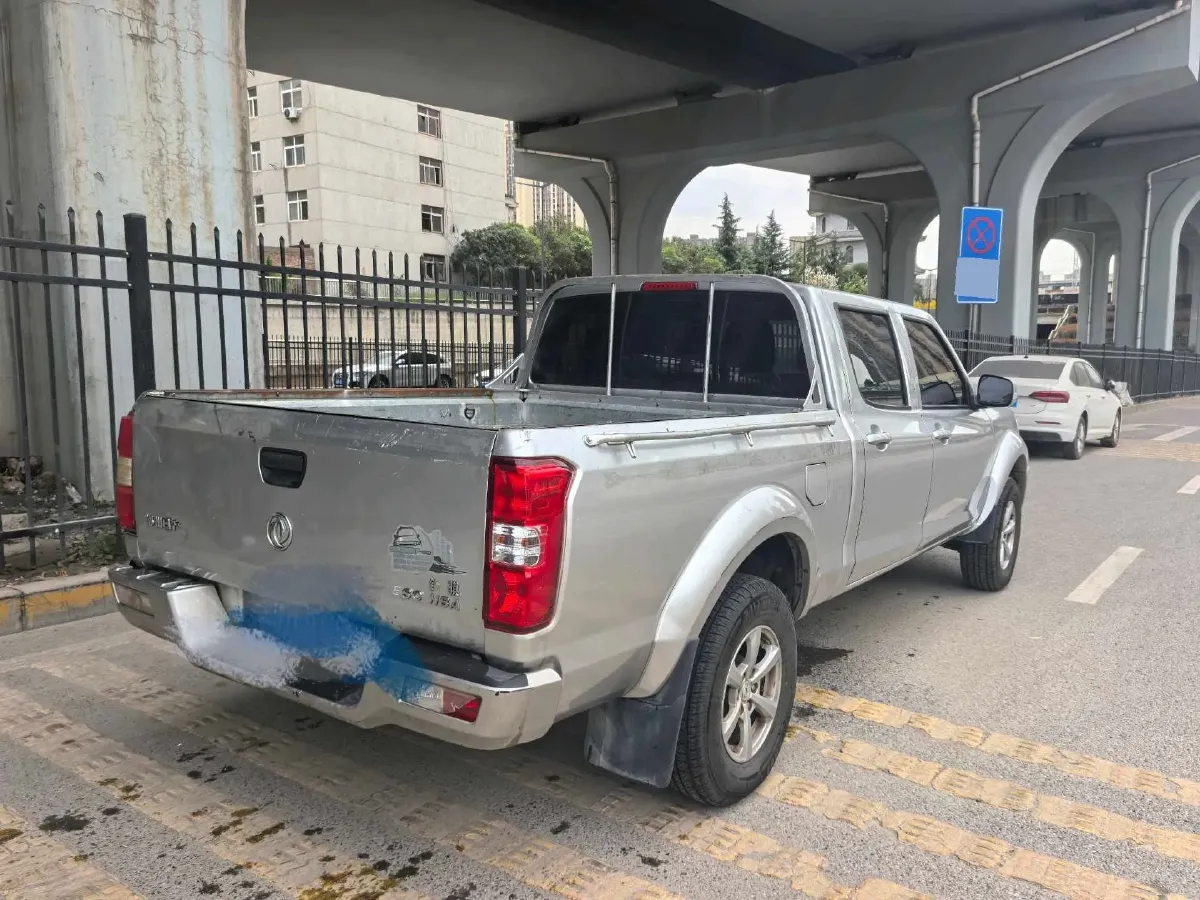 2021 Dongfeng RuiQi 2.4T 165HP L4 5MT,autocango,china used car exporter,china ev exporter,chinese used car exporter,chinese used ev exporter