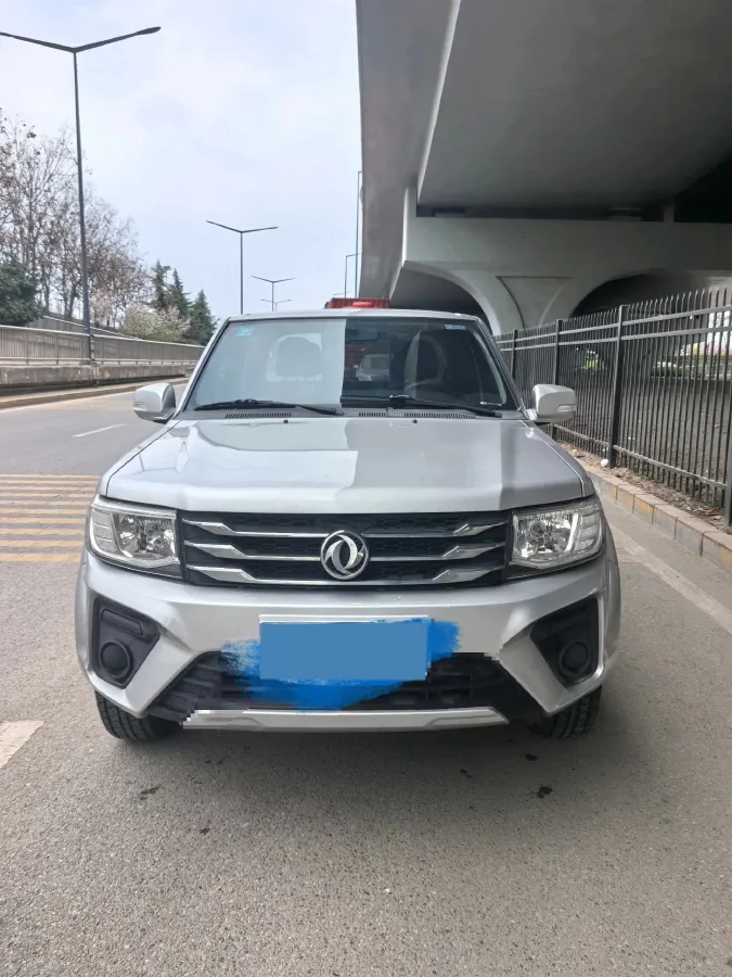 2021 Dongfeng RuiQi 2.4T 165HP L4 5MT,autocango,china used car exporter,china ev exporter,chinese used car exporter,chinese used ev exporter