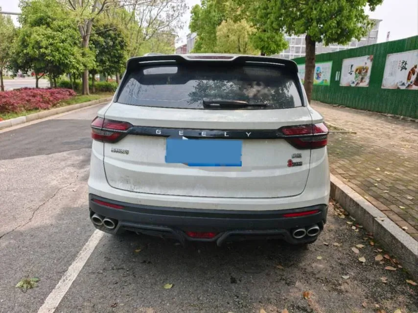 2023 Geely Coolray 1.5T 181HP L4 7DCT,autocango,china used car exporter,china ev exporter,chinese used car exporter,chinese used ev exporter