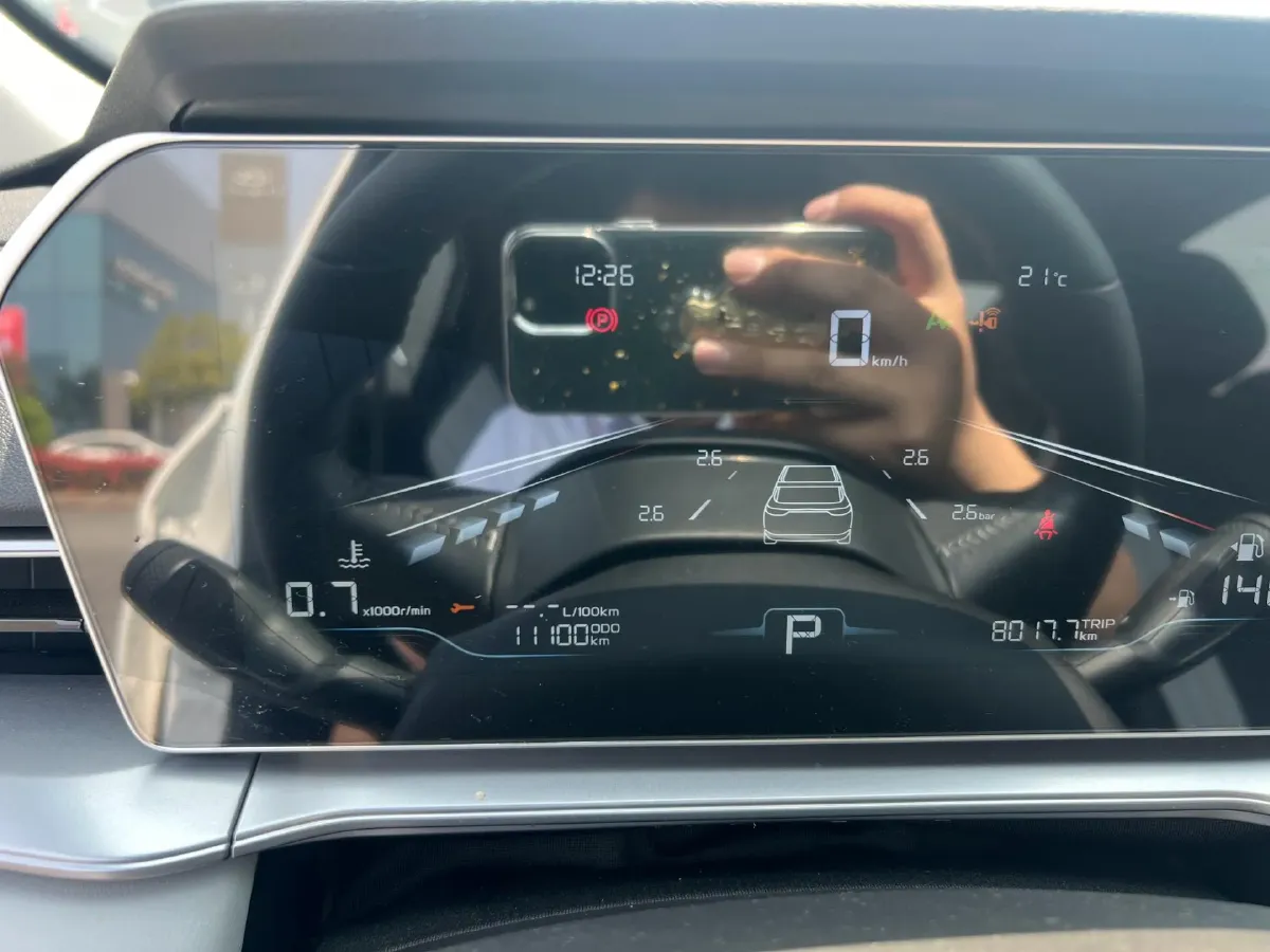 2024 Geely Binray 1.5T 181HP L4 7DCT,autocango,china used car exporter,china ev exporter,chinese used car exporter,chinese used ev exporter