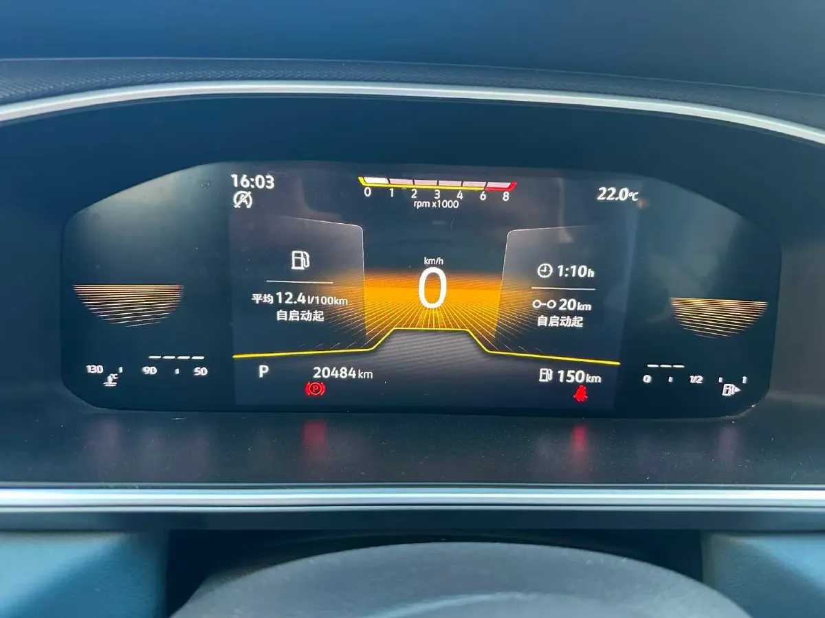 2023 Volkswagen Tharu 1.5T 160HP L4 7DCT,autocango,china used car exporter,china ev exporter,chinese used car exporter,chinese used ev exporter