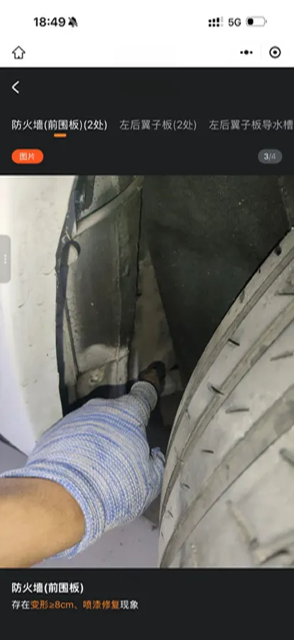 2022 Cadillac CT4 2.0T 237HP L4 8AT,autocango,china used car exporter,china ev exporter,chinese used car exporter,chinese used ev exporter