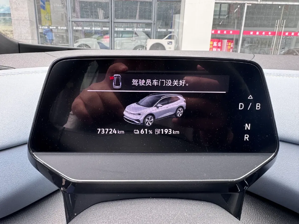 2025 Volkswagen ID.4 X BEV 52.8KWH,autocango,china used car exporter,china ev exporter,chinese used car exporter,chinese used ev exporter