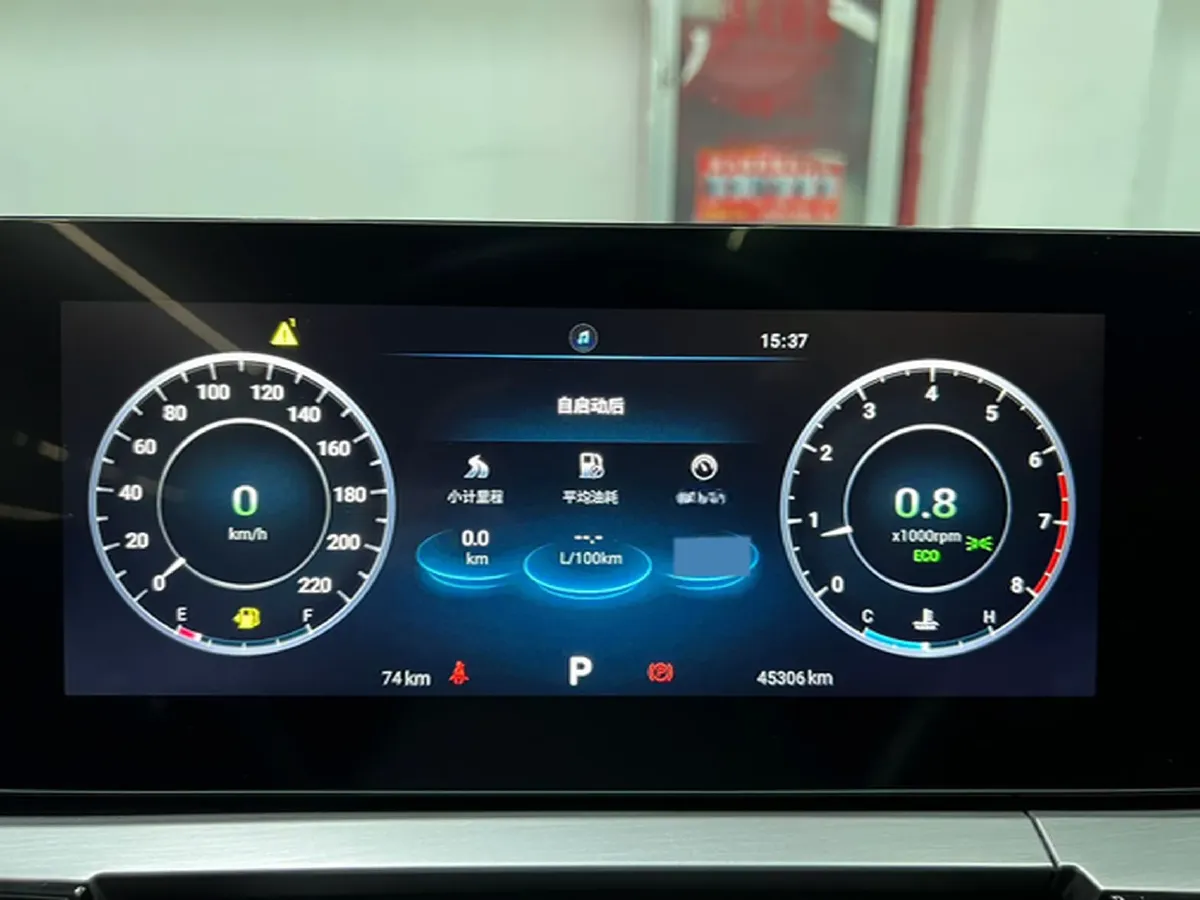 2022 Chery Omoda 1.5T 156HP L4 CVT,autocango,china used car exporter,china ev exporter,chinese used car exporter,chinese used ev exporter