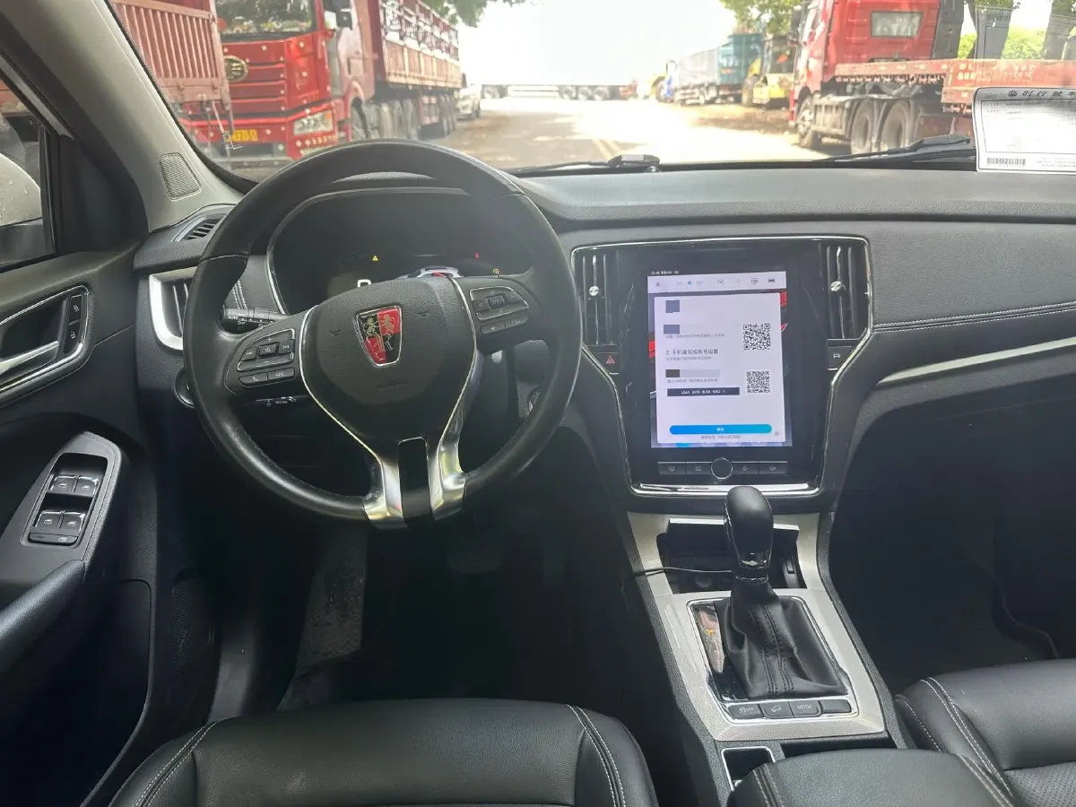 2019 Roewe RX5 1.5T 162HP L4 2AT PHEV 12KWH,autocango,china used car exporter,china ev exporter,chinese used car exporter,chinese used ev exporter