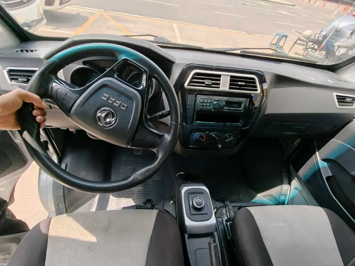 2024 ChangAn KuaYue KuaYueWangX3 EV BEV 56.67KWH,autocango,china used car exporter,china ev exporter,chinese used car exporter,chinese used ev exporter