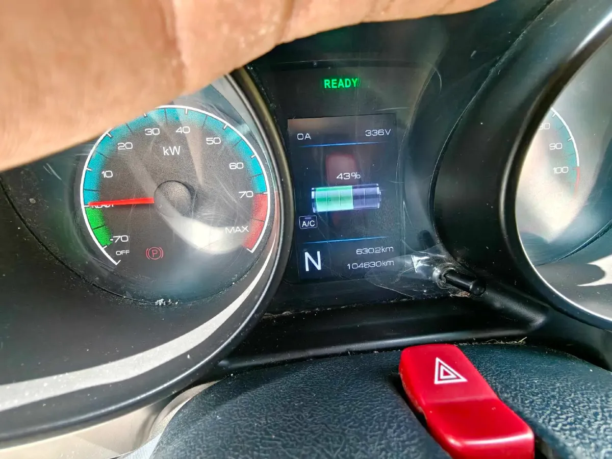 2024 ChangAn KuaYue KuaYueWangX3 EV BEV 56.67KWH,autocango,china used car exporter,china ev exporter,chinese used car exporter,chinese used ev exporter