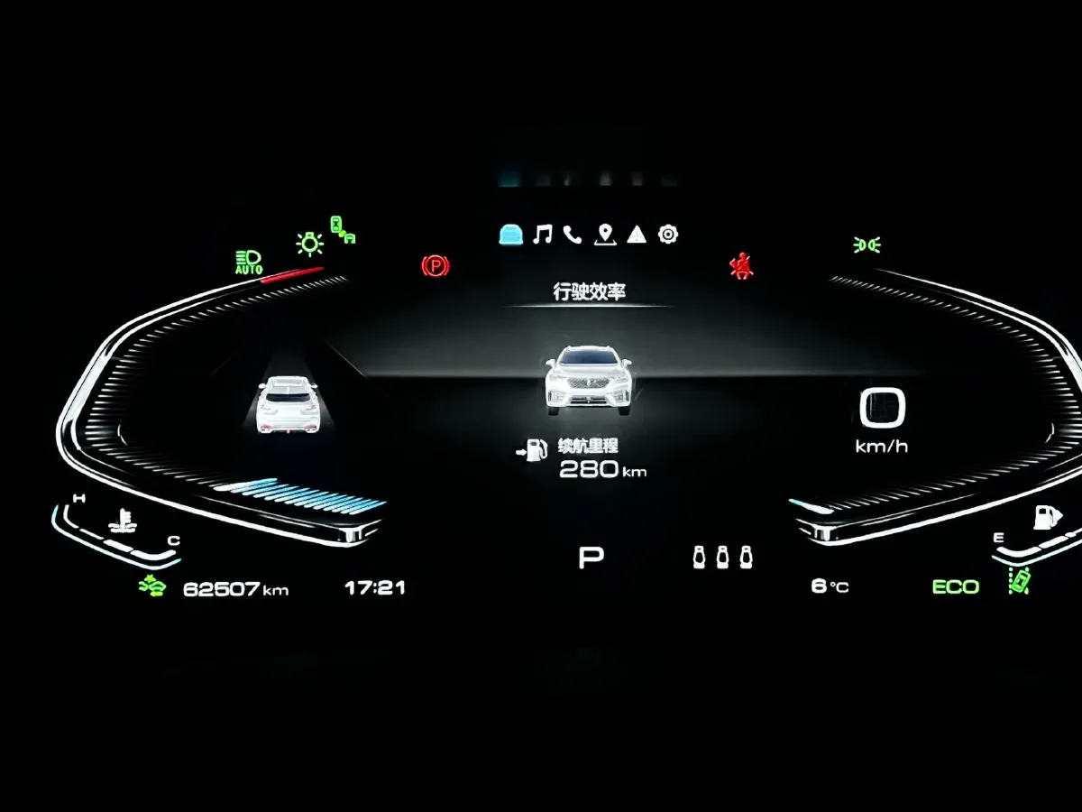 2020 WEY VV7 2.0T 227HP L4 7DCT,autocango,china used car exporter,china ev exporter,chinese used car exporter,chinese used ev exporter