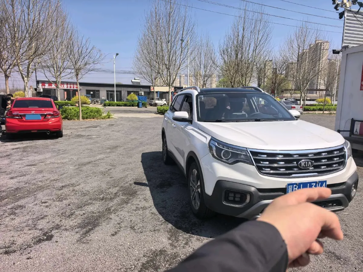 2018 Kia Sportage R 2.0L 160HP L4 6AT,autocango,china used car exporter,china ev exporter,chinese used car exporter,chinese used ev exporter