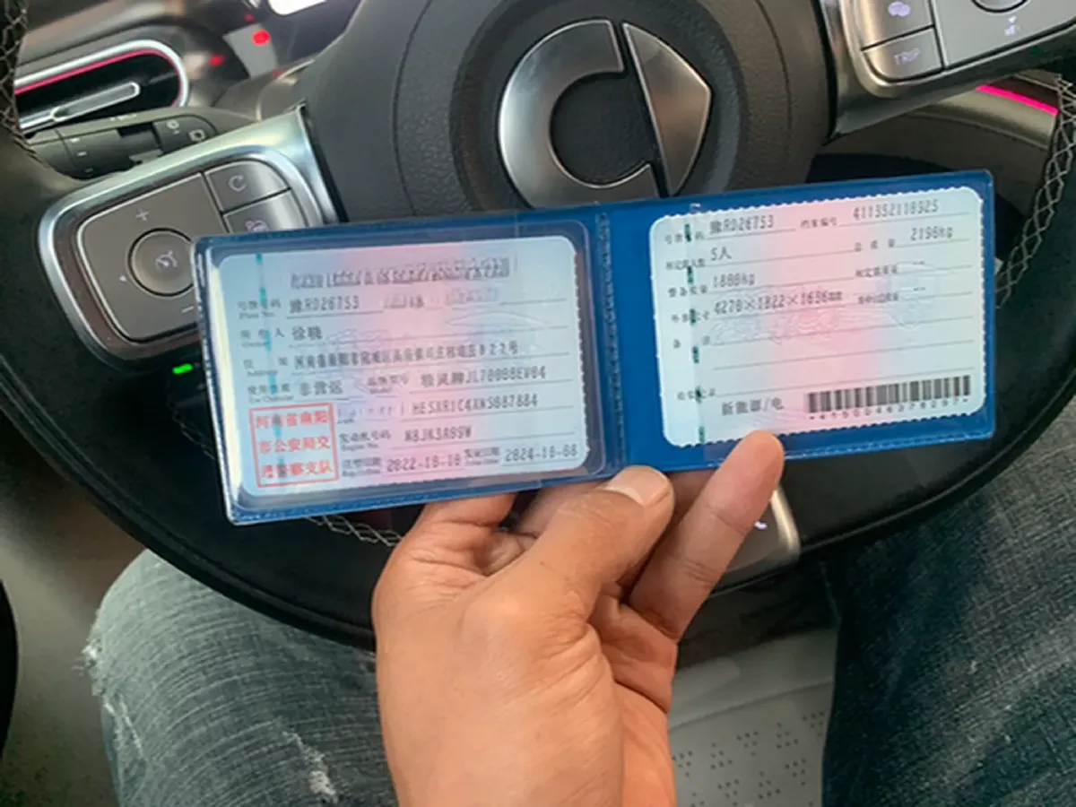 2022 Smart smart Elf 1 BEV 66KWH,autocango,china used car exporter,china ev exporter,chinese used car exporter,chinese used ev exporter