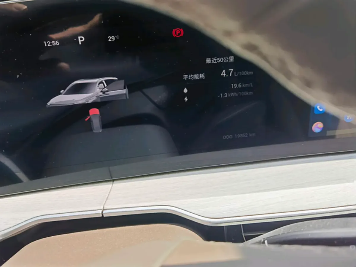 2025 Exceed RX C-DM 1.5T 156HP L4 3DHT PHEV 18.67KWH,autocango,china used car exporter,china ev exporter,chinese used car exporter,chinese used ev exporter