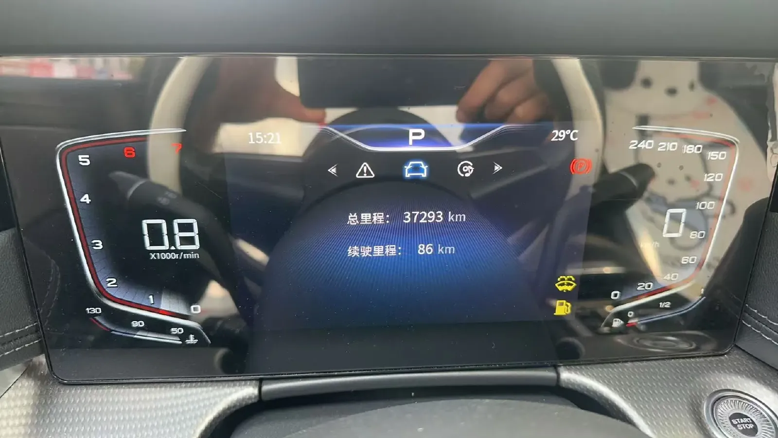 2024 HongQi H5 1.5T 169HP L4 7DCT,autocango,china used car exporter,china ev exporter,chinese used car exporter,chinese used ev exporter