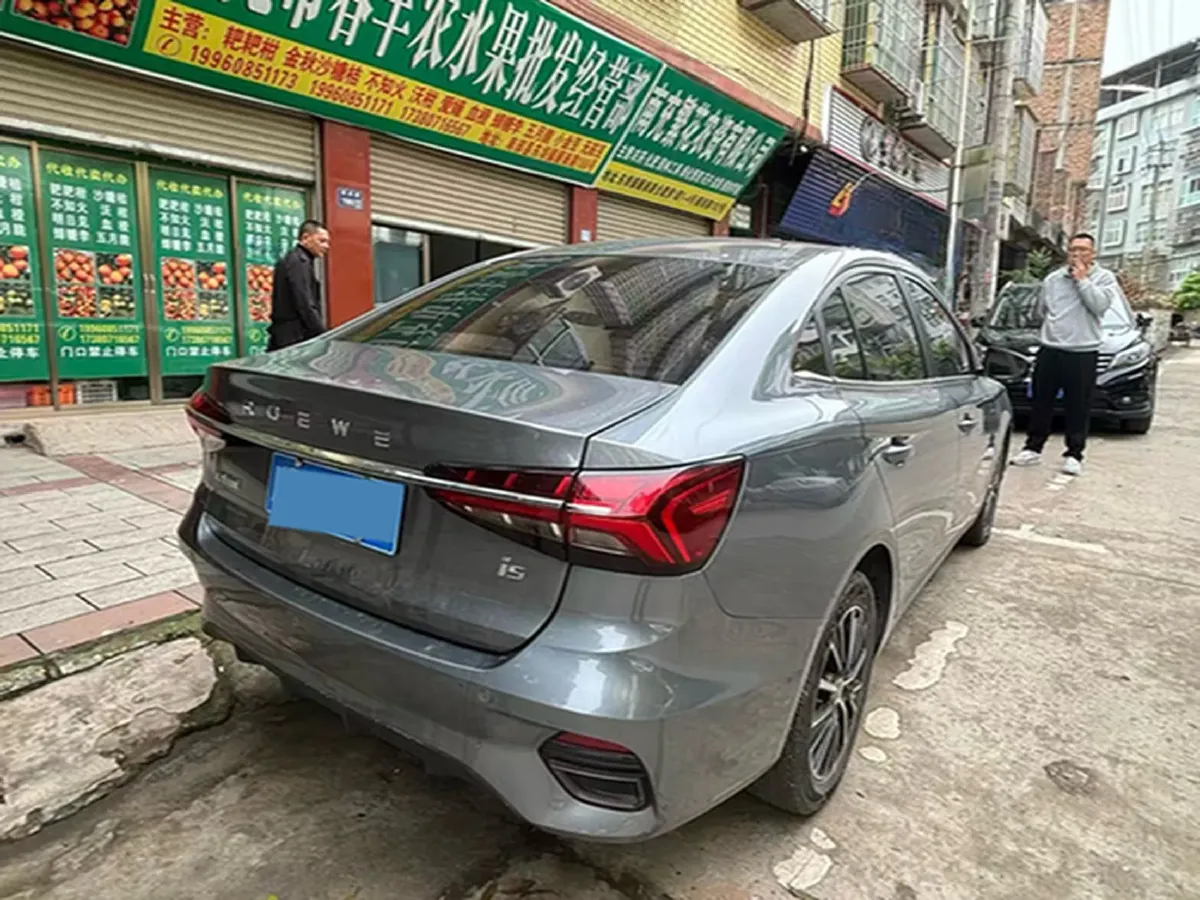 2021 Roewe i5 1.5L 120HP L4 CVT,autocango,china used car exporter,china ev exporter,chinese used car exporter,chinese used ev exporter