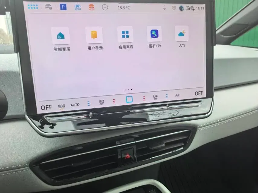 2025 Volkswagen ID.3 BEV 53.6KWH,autocango,china used car exporter,china ev exporter,chinese used car exporter,chinese used ev exporter