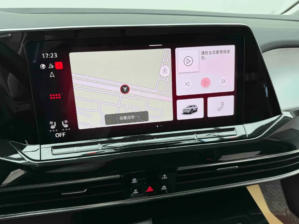 2024 Volkswagen Talagon 2.0T 220HP L4 7DCT,autocango,china used car exporter,china ev exporter,chinese used car exporter,chinese used ev exporter