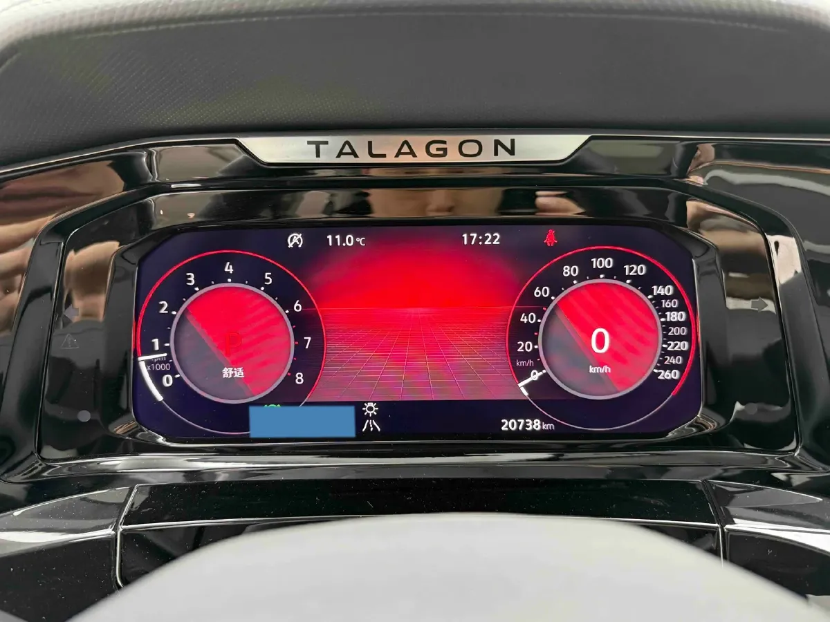 2024 Volkswagen Talagon 2.0T 220HP L4 7DCT,autocango,china used car exporter,china ev exporter,chinese used car exporter,chinese used ev exporter