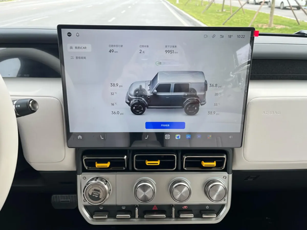 2026 iCAR iCAR Super V23 BEV,autocango,china used car exporter,china ev exporter,chinese used car exporter,chinese used ev exporter