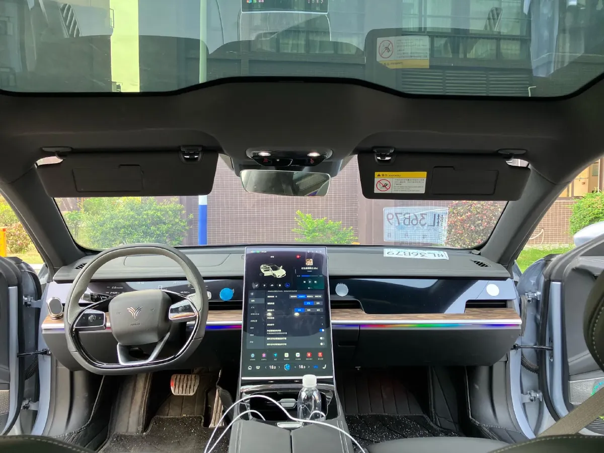 2024 Neta S 1.5L 116HP L4 REEV 31.7KWH,autocango,china used car exporter,china ev exporter,chinese used car exporter,chinese used ev exporter