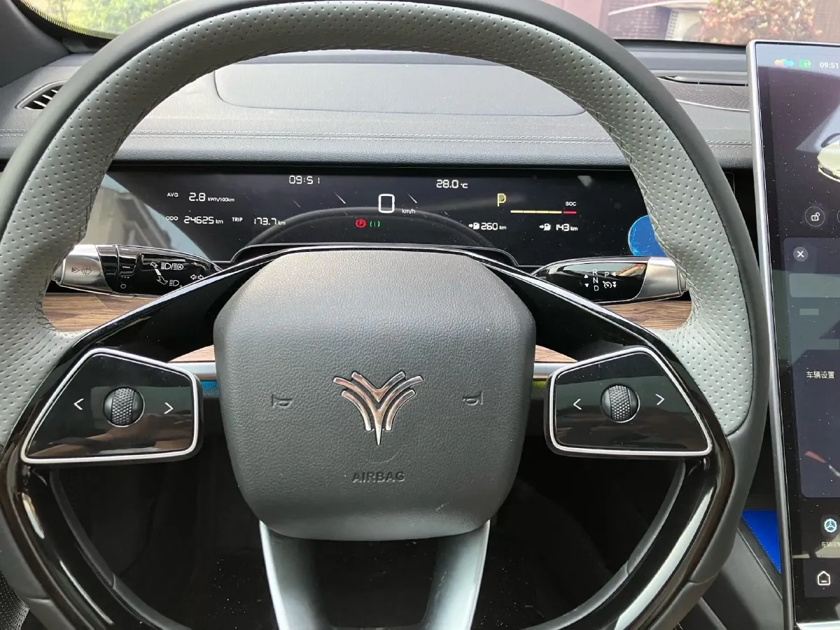 2024 Neta S 1.5L 116HP L4 REEV 31.7KWH,autocango,china used car exporter,china ev exporter,chinese used car exporter,chinese used ev exporter