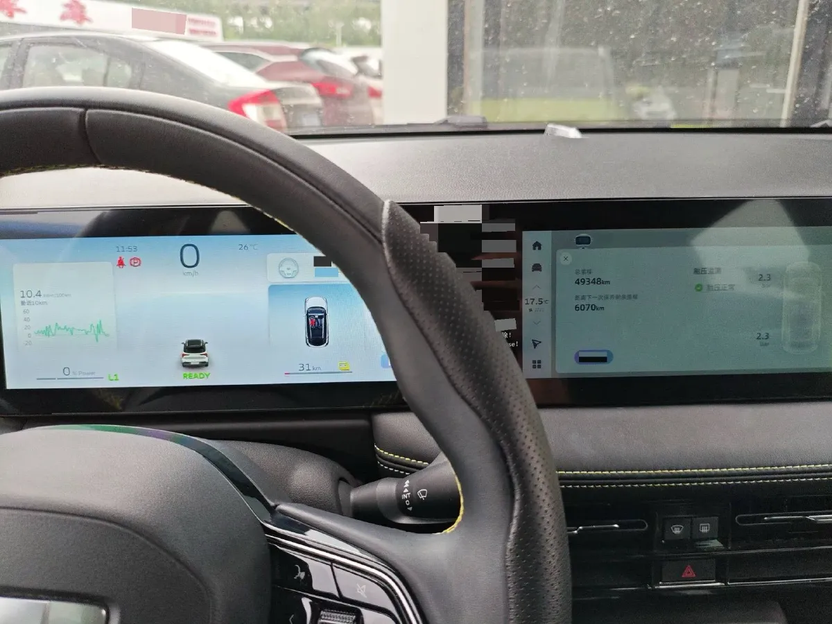 2022 Geometry E BEV 39.4KWH,autocango,china used car exporter,china ev exporter,chinese used car exporter,chinese used ev exporter