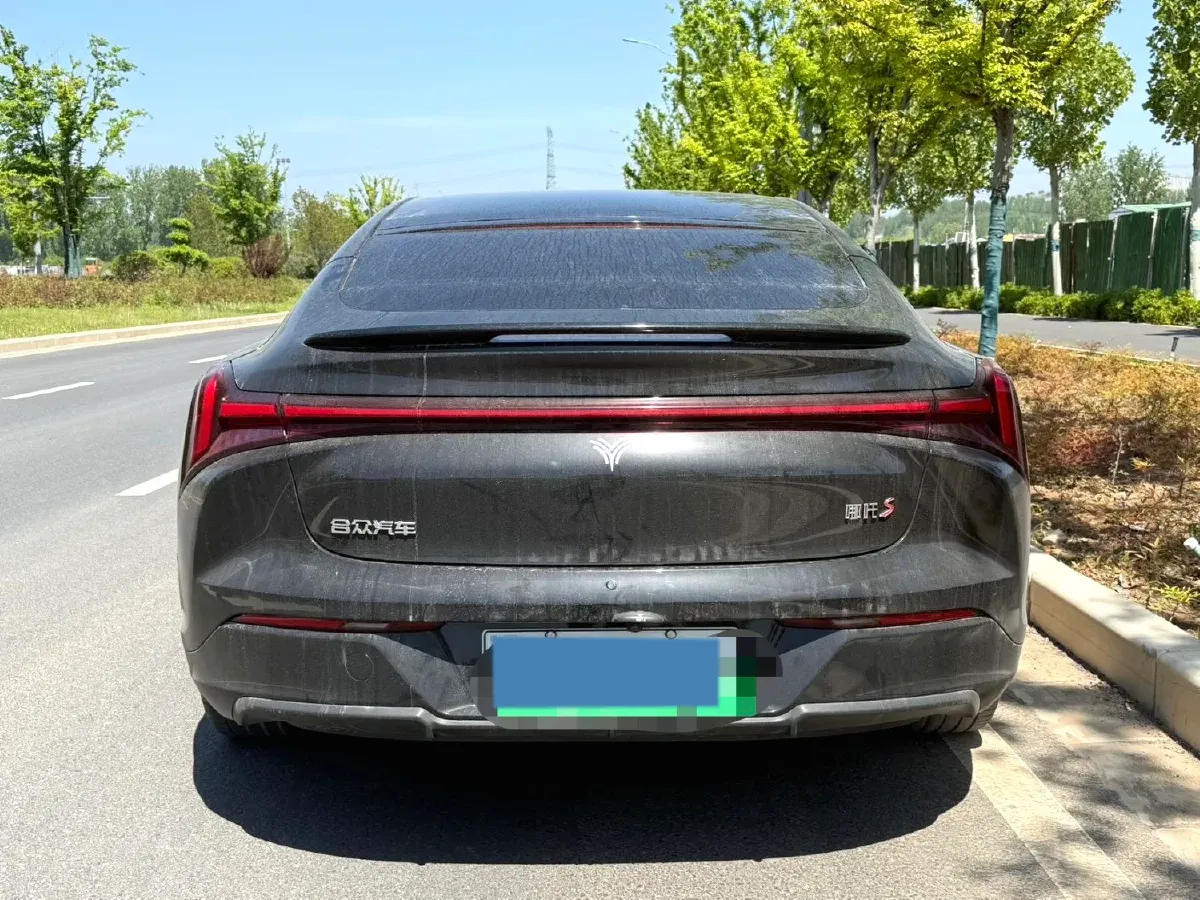 2024 Neta S 1.5L 116HP L4 REEV 31.7KWH,autocango,china used car exporter,china ev exporter,chinese used car exporter,chinese used ev exporter