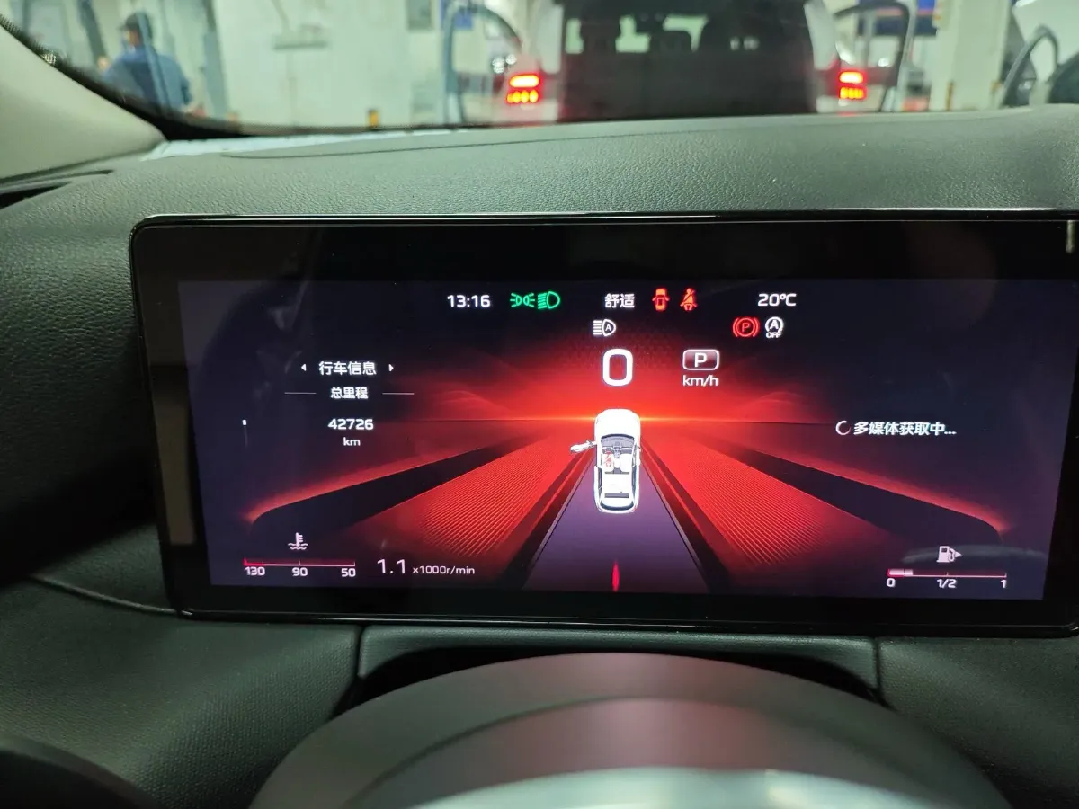 2024 HongQi HS3 1.5T 169HP L4 7DCT,autocango,china used car exporter,china ev exporter,chinese used car exporter,chinese used ev exporter