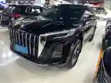 2024 HongQi HS3 1.5T 169HP L4 7DCT
