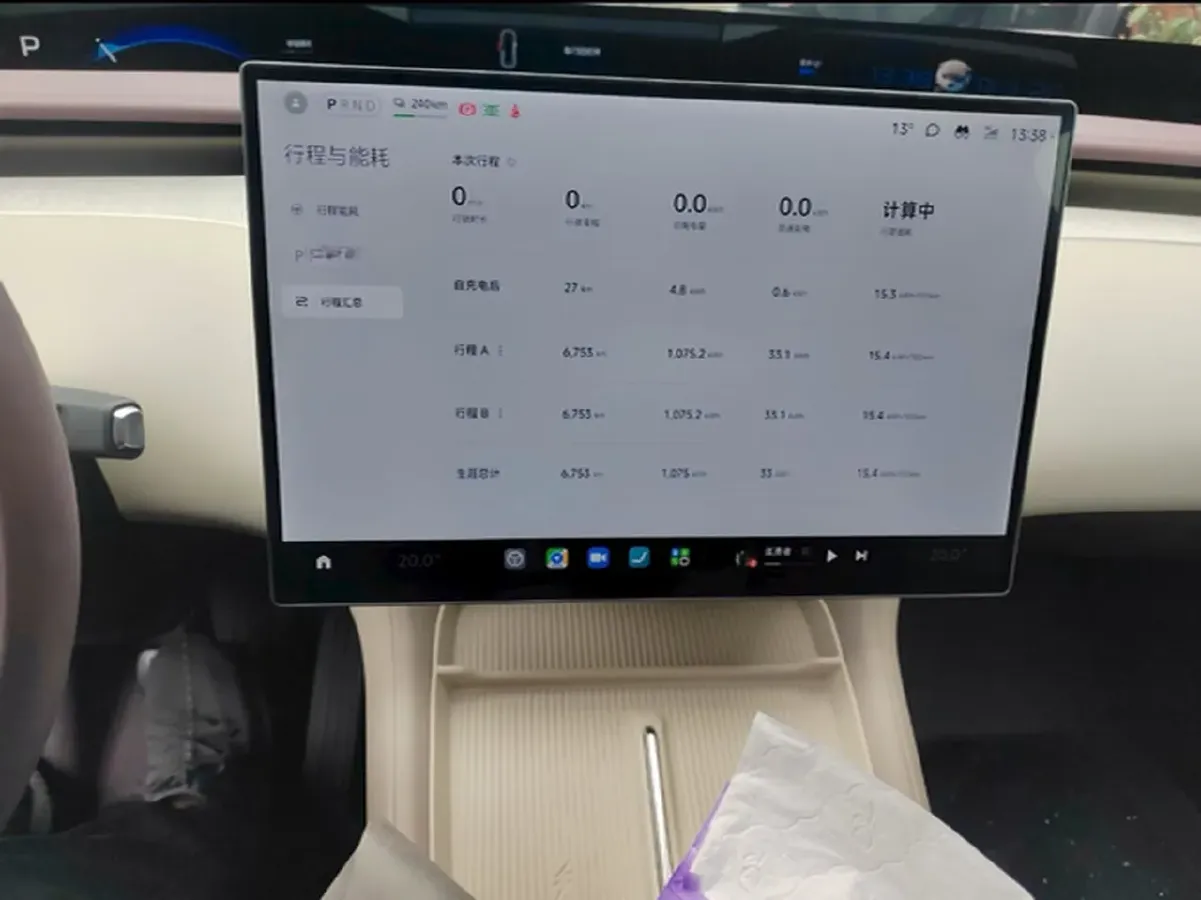 2025 MI YU7 BEV 96.3KWH,autocango,china used car exporter,china ev exporter,chinese used car exporter,chinese used ev exporter