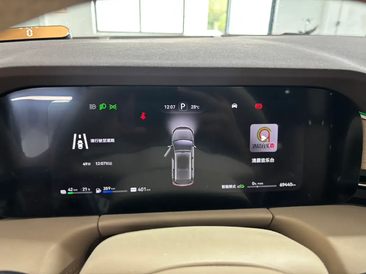 2024 AITO AITO M7 1.5T 152HP L4 REEV 42KWH,autocango,china used car exporter,china ev exporter,chinese used car exporter,chinese used ev exporter