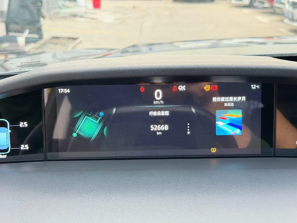 2021 ChangAn UNI-K 2.0T 233HP L4 8AT,autocango,china used car exporter,china ev exporter,chinese used car exporter,chinese used ev exporter