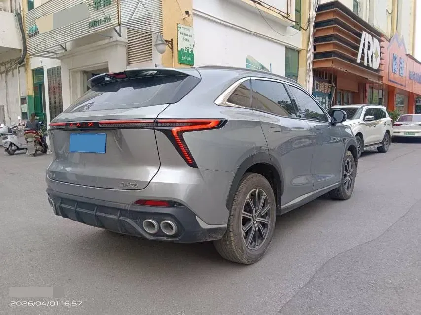 2023 KaiYi KunLun 1.6T 197HP L4 7DCT,autocango,china used car exporter,china ev exporter,chinese used car exporter,chinese used ev exporter