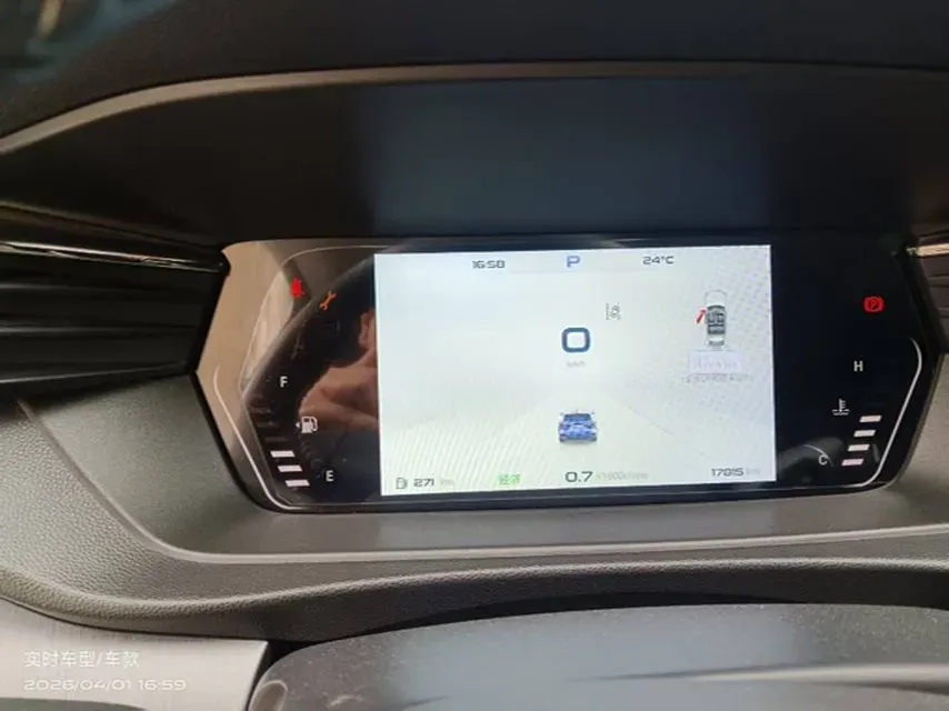 2023 KaiYi KunLun 1.6T 197HP L4 7DCT,autocango,china used car exporter,china ev exporter,chinese used car exporter,chinese used ev exporter