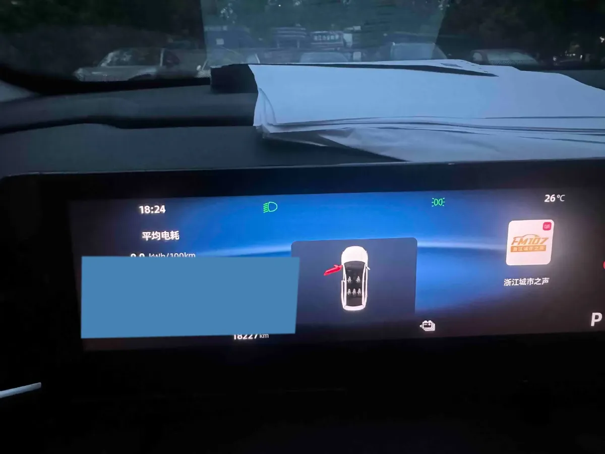 2024 Geely Galaxy L6 1.5T 163HP L4 3DHT PHEV,autocango,china used car exporter,china ev exporter,chinese used car exporter,chinese used ev exporter