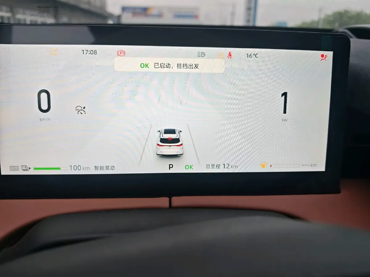 2025 ChangAn UNI-Z 1.5L 98HP L4 E-CVT PHEV,autocango,china used car exporter,china ev exporter,chinese used car exporter,chinese used ev exporter