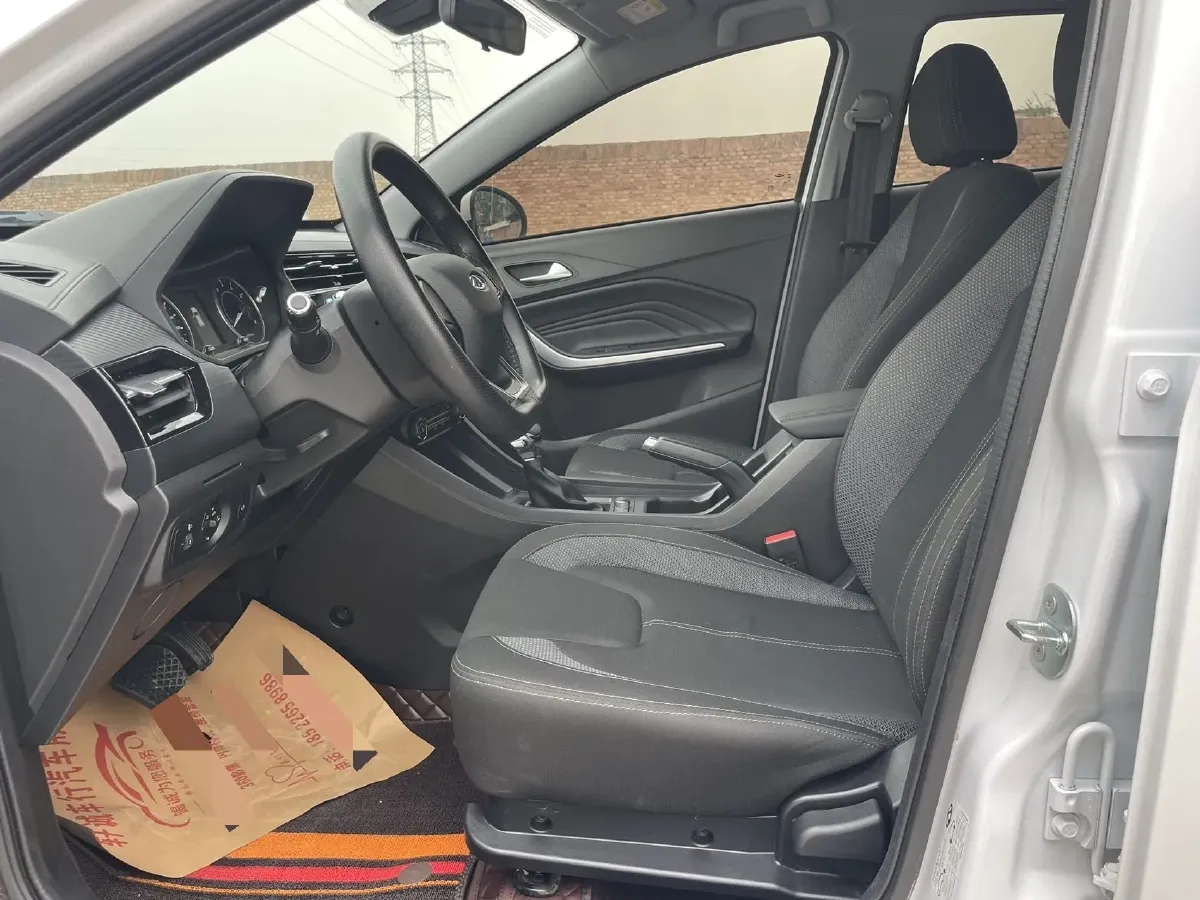 2024 Chery Tiggo 3x 1.5L 116HP L4 CVT,autocango,china used car exporter,china ev exporter,chinese used car exporter,chinese used ev exporter