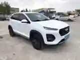 2024 Chery Tiggo 3x 1.5L 116HP L4 CVT