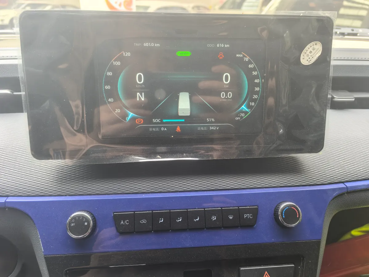 2024 Dongfeng YuFengEM27 BEV 41.472KWH,autocango,china used car exporter,china ev exporter,chinese used car exporter,chinese used ev exporter