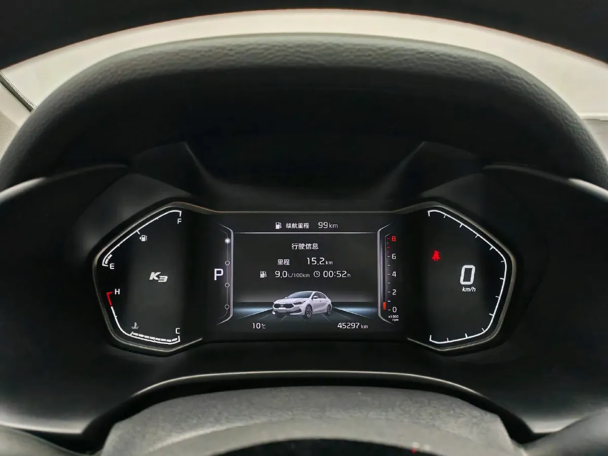 2019 Kia K3 1.5L 115HP L4 CVT,autocango,china used car exporter,china ev exporter,chinese used car exporter,chinese used ev exporter