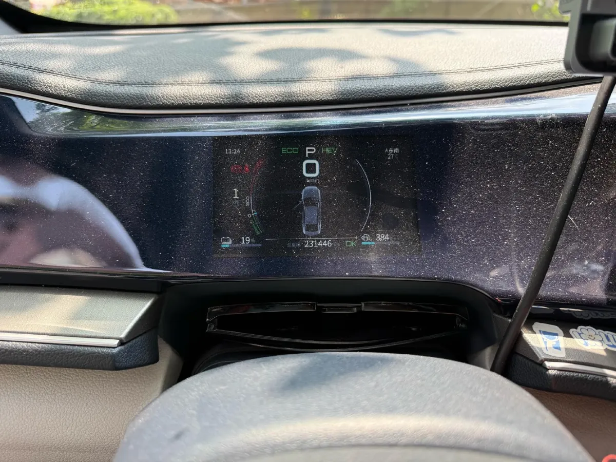 2021 Haval F7 1.5T 169HP L4 7DCT,autocango,china used car exporter,china ev exporter,chinese used car exporter,chinese used ev exporter