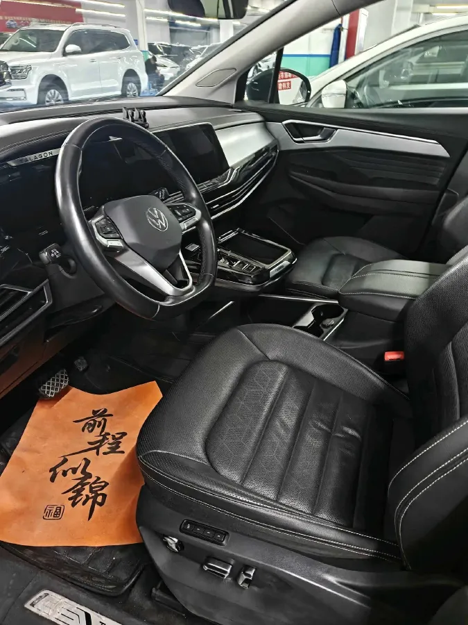 2021 Volkswagen Talagon 2.0T 220HP L4 7DCT,autocango,china used car exporter,china ev exporter,chinese used car exporter,chinese used ev exporter
