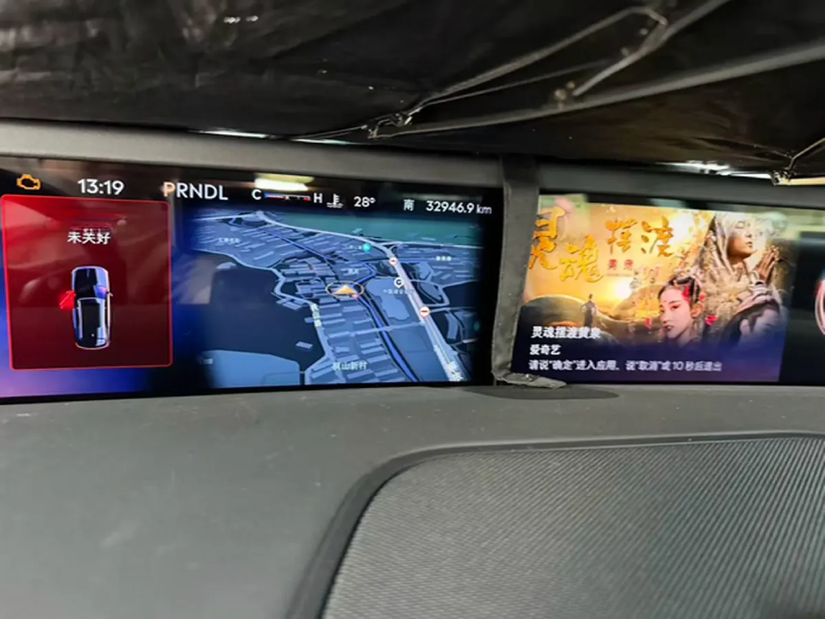 2023 Lincoln Nautilus 2.0T 261HP L4 8AT,autocango,china used car exporter,china ev exporter,chinese used car exporter,chinese used ev exporter