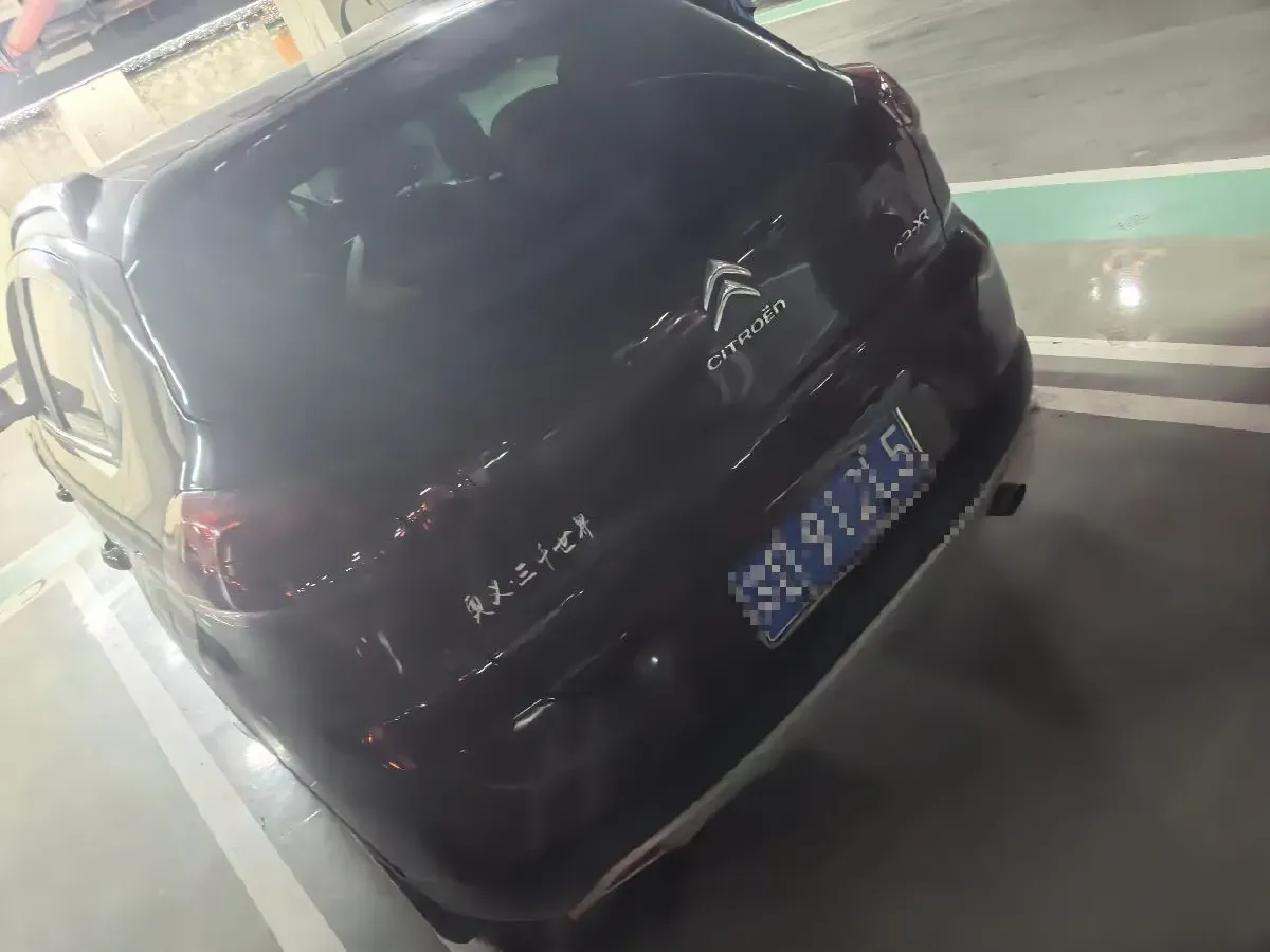 2018 Citroen C3-XR 1.6L 117HP L4 6AT,autocango,china used car exporter,china ev exporter,chinese used car exporter,chinese used ev exporter