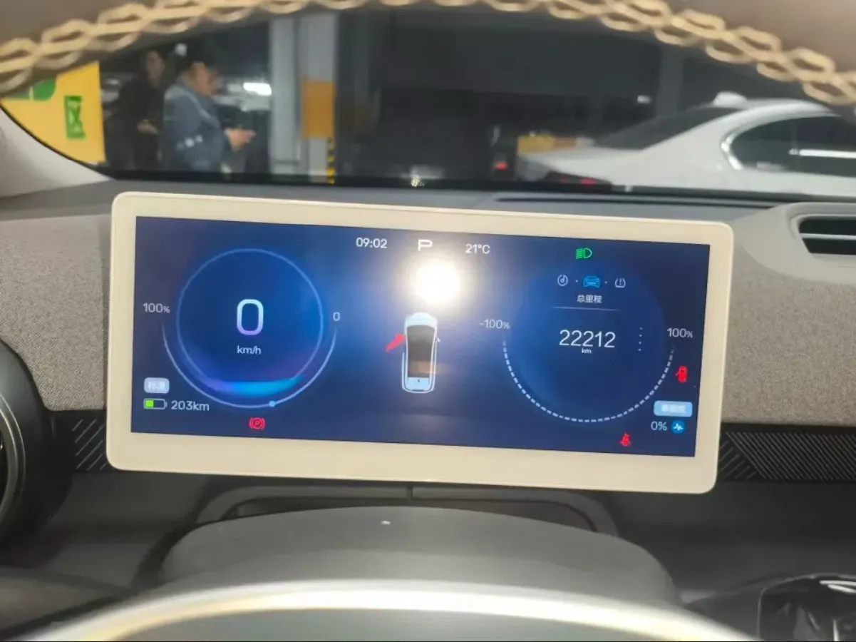 2024 ARCFOX KAOLA S BEV 58.8KWH,autocango,china used car exporter,china ev exporter,chinese used car exporter,chinese used ev exporter