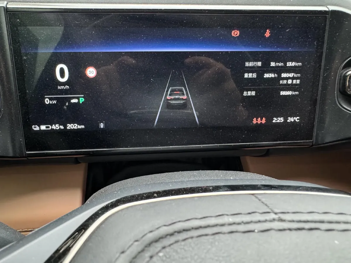 2022 NIO ES6 BEV 75KWH,autocango,china used car exporter,china ev exporter,chinese used car exporter,chinese used ev exporter