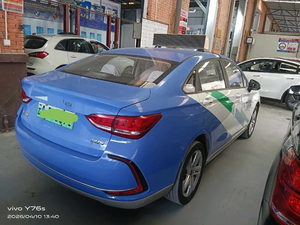 2020 BeiJing Auto EU5 BEV 50.8KWH,autocango,china used car exporter,china ev exporter,chinese used car exporter,chinese used ev exporter