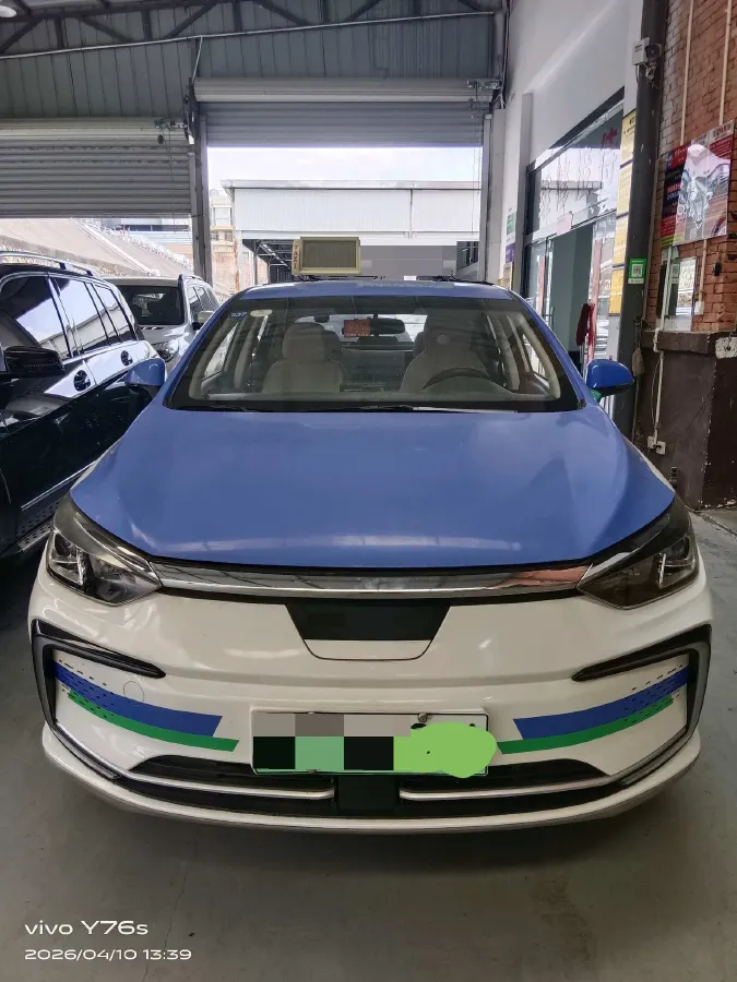 2020 BeiJing Auto EU5 BEV 50.8KWH,autocango,china used car exporter,china ev exporter,chinese used car exporter,chinese used ev exporter