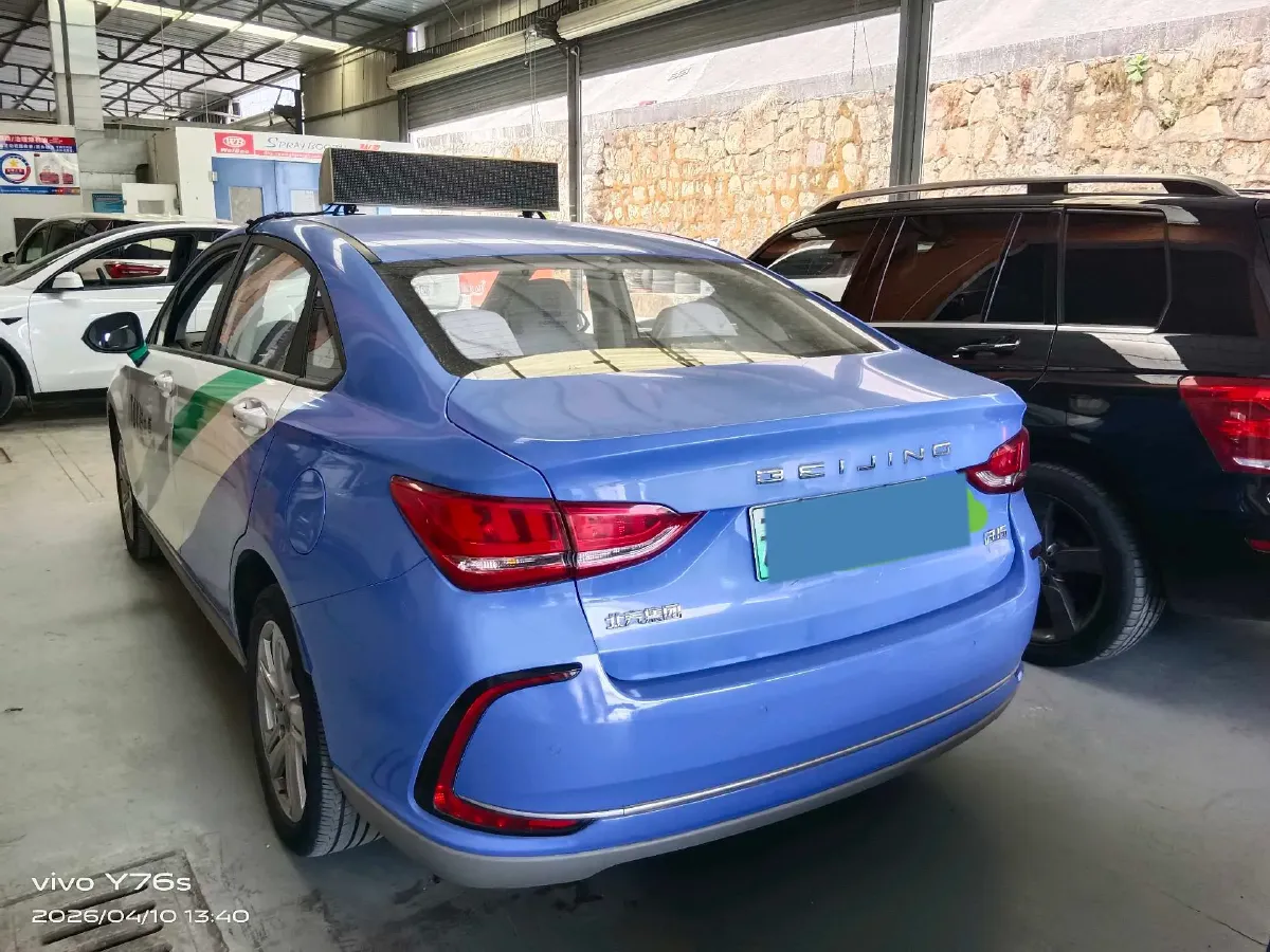 2020 BeiJing Auto EU5 BEV 50.8KWH,autocango,china used car exporter,china ev exporter,chinese used car exporter,chinese used ev exporter