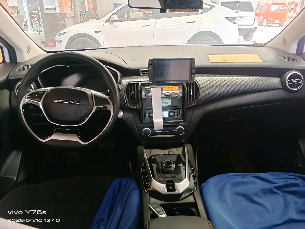 2020 BeiJing Auto EU5 BEV 50.8KWH,autocango,china used car exporter,china ev exporter,chinese used car exporter,chinese used ev exporter